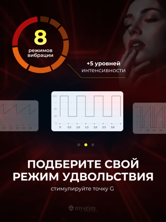 46532 - Вибратор Mystim Real Deal Neal синий | Казанова 69