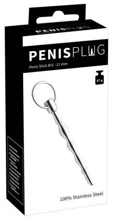 Penis Plug Катетер 6-11 mm
