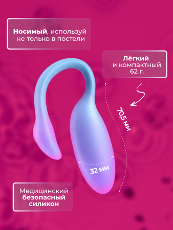 861153z - Вибратор Magic Motion Flamingo Max синий | Казанова 69