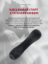 FSOG_Sensation_G-SPOT FINGER VIBRATOR_productimage_030_result