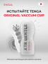 TOC-201XS_1