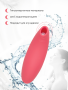 WVI-Melt-Product-Image-tif-9_result