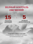 FSOG_Sensation_G-SPOT FINGER VIBRATOR_productimage_030_result