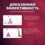 Zestra-Aphrodisiac-oils