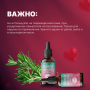 Zestra-Aphrodisiac-oils